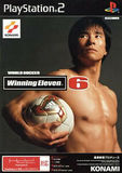 World Soccer Winning Eleven 6 (PlayStation 2)